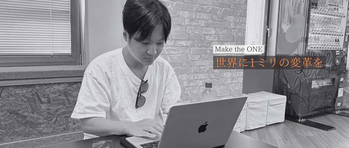 キャリアの武器は営業力｜社長直下の環境｜SaaSベンチャーで急成長しよう