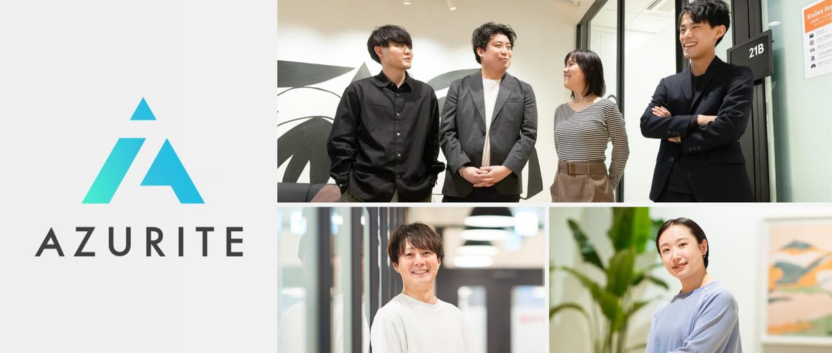 成長中の業界特化型エージェント事業を経営陣と共に急拡大させる！