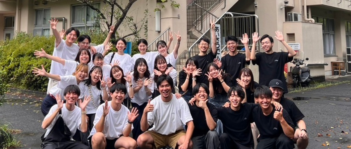 27卒インターン募集！人の可能性を信じるキャリアデザイナーで活動しよう！