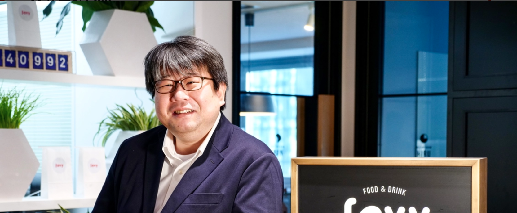 コロナ禍の苦境を乗り越えたfavy。執行役員齋藤尚司が新しく掲げた目標とは