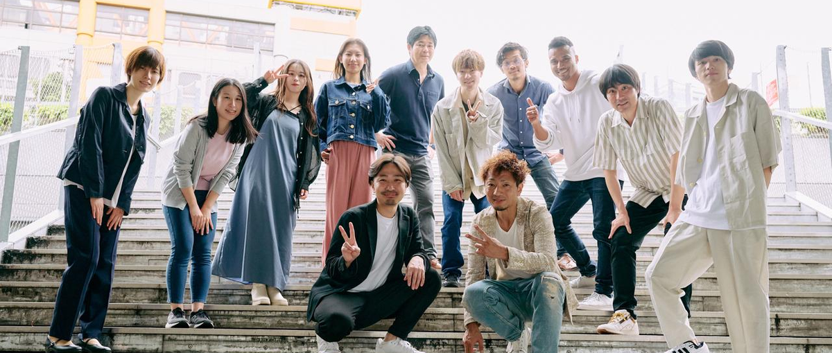 何より思いやり！人材を人財と考えるIT社会の確立を目指し私たちは成長する！