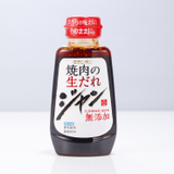 モランボン株式会社