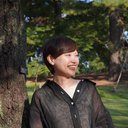 中村 江里