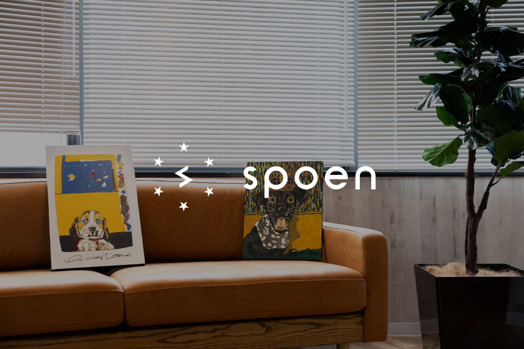 【採用情報まとめ】スポエンにご興味をお持ちの方必見！皆さんの「気になる」をひとまとめにしました！