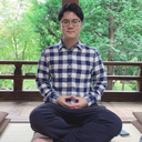 永田 悠一朗