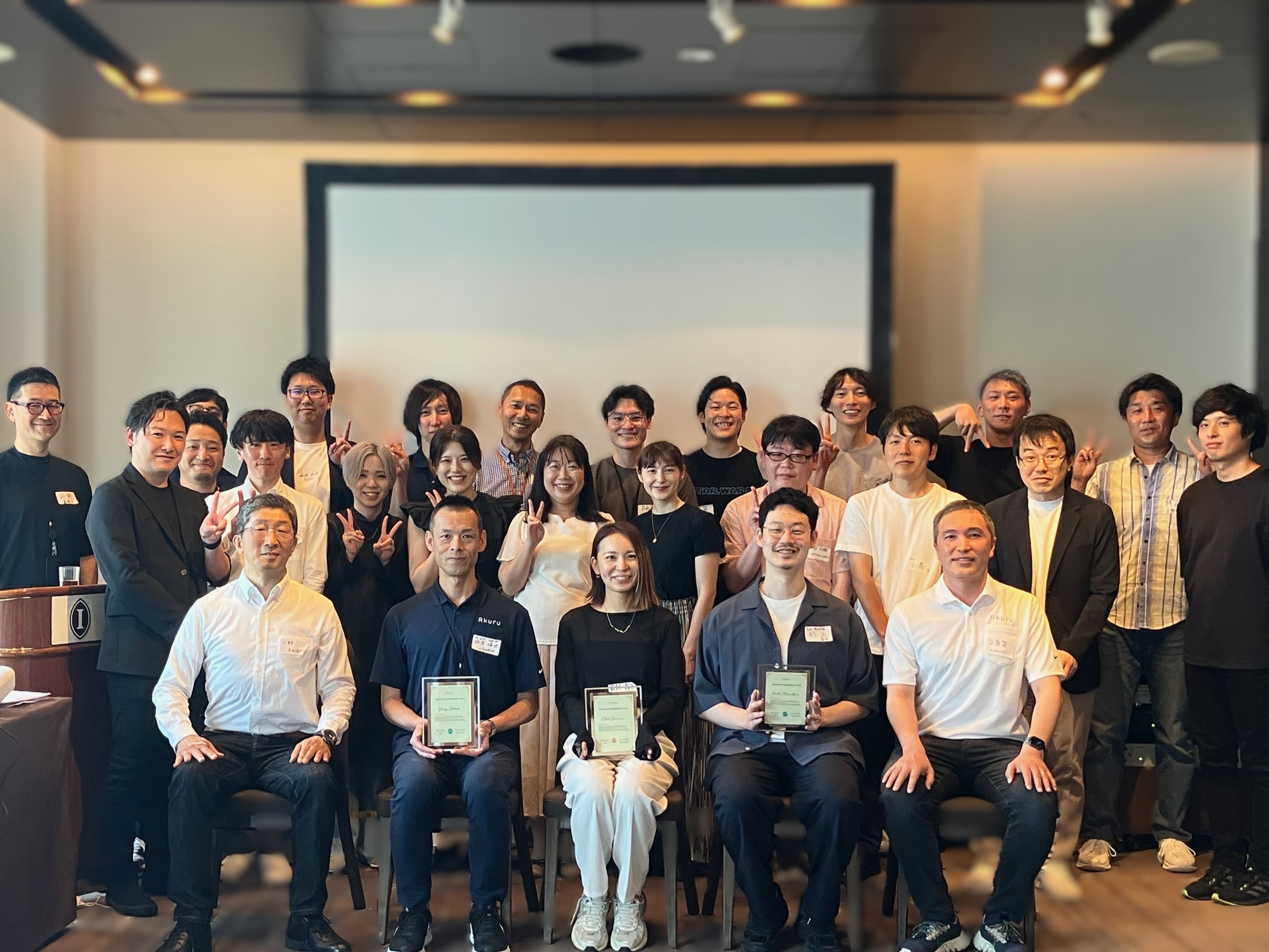 挑戦と繋がりを育むアクルのカルチャーとは