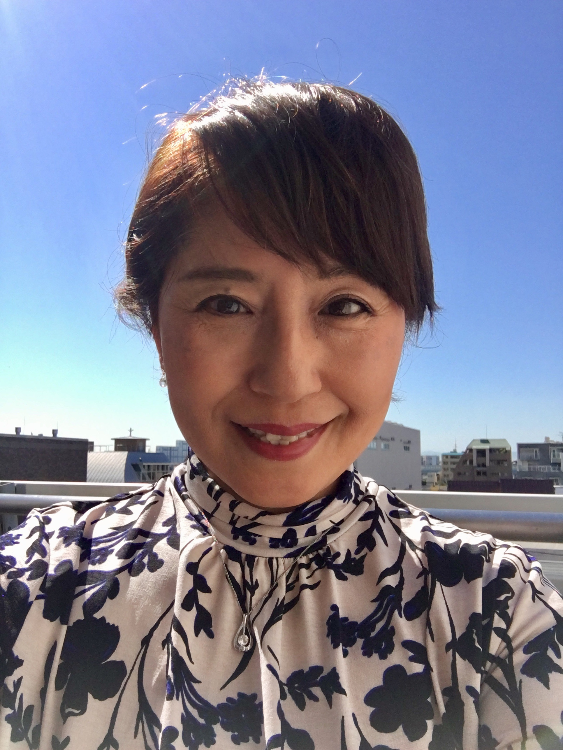 一女 石見