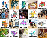 2029年までにメガ教室（在籍生徒200名以上）を10拠点つくることを目標としています。