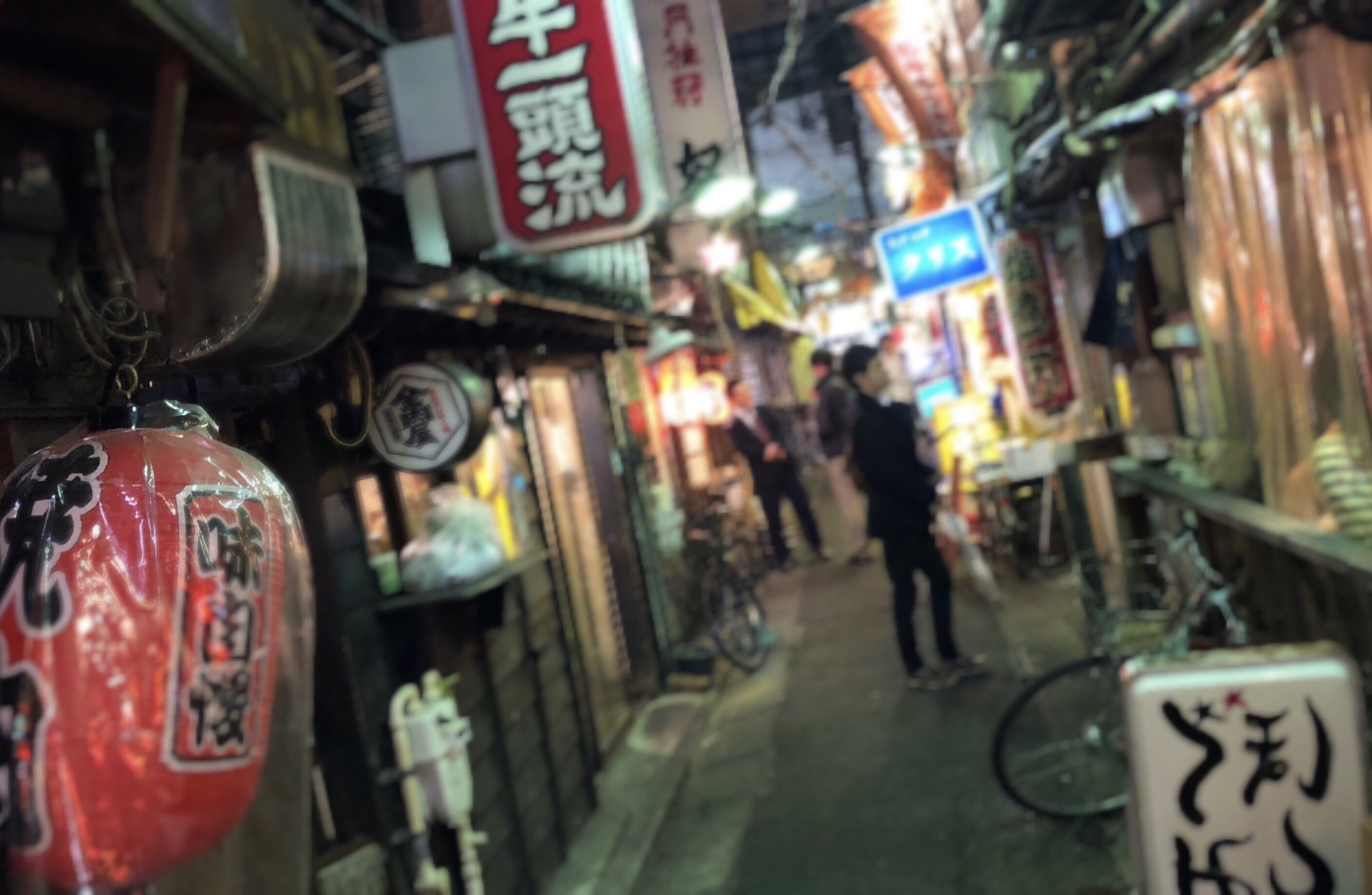 好きな街に住んで、好きな会社で働く。