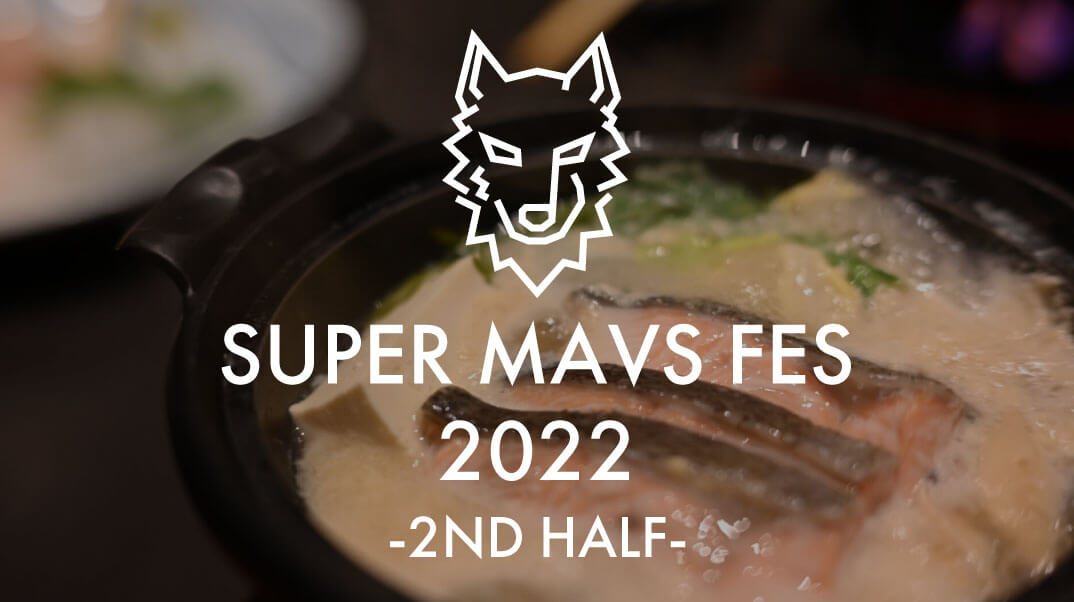 4期の納会！スーパーマブスフェスを開催しました！