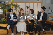 大阪｜企業の魅力が伝わりづらい…と感じていた方へ！魅力発信を支援しませんか