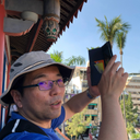 坂田 修一
