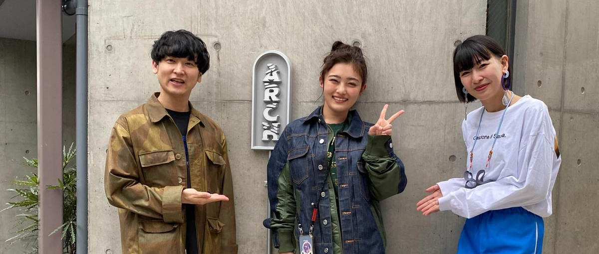 現場理解×戦略！AIで最適解を導く運営企画リーダー募集