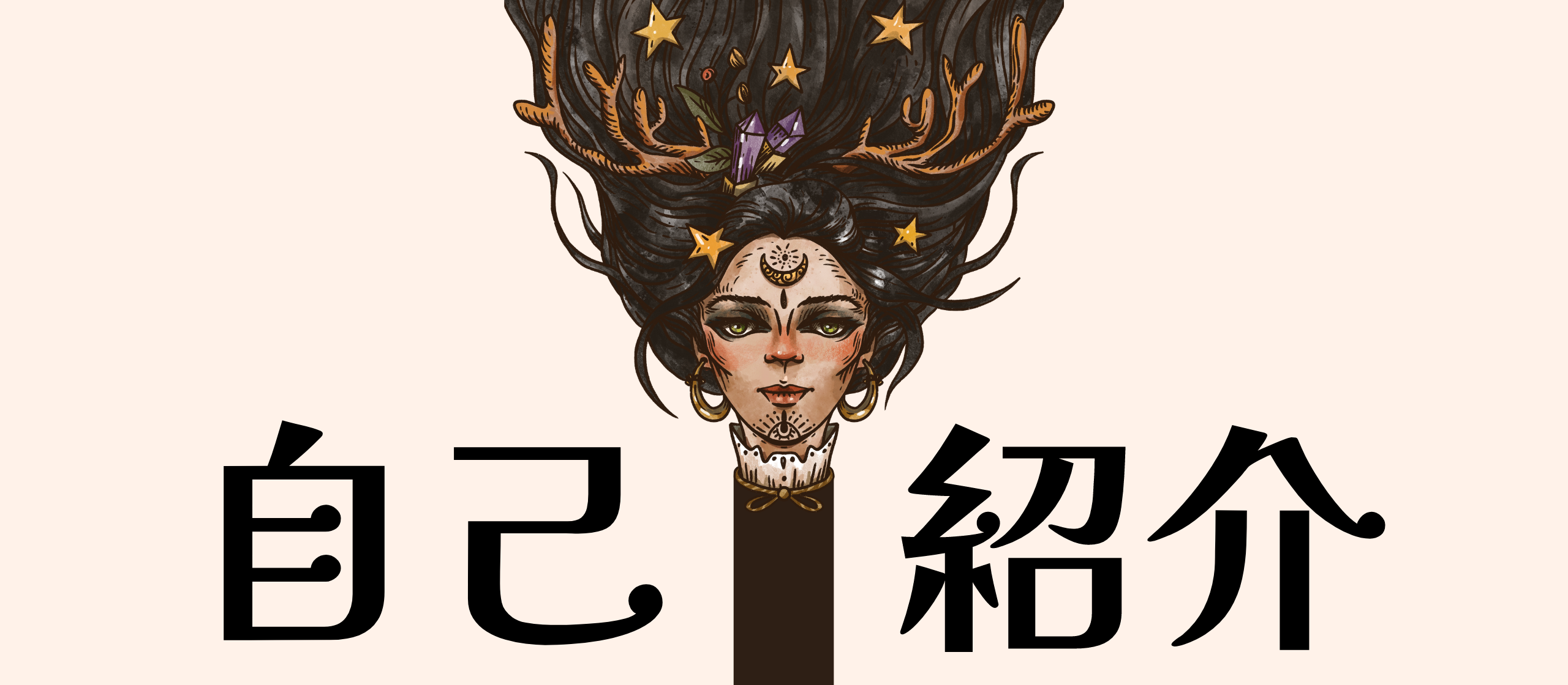 VTuberアニメのシナリオライターになるまで