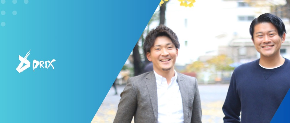 法人営業募集！採用媒体やツールなど複数商材を取扱うセールスポジション！