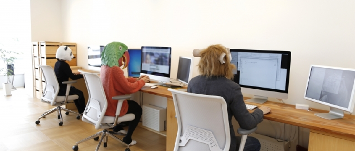 Webアプリケーション開発に自信のあるエンジニア wanted！