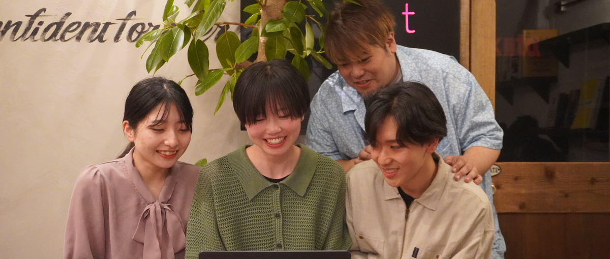 大規模案件を手触り感もって進める！あなたの思い描くキャリアを作りませんか？