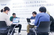  1on1の質的な課題を解決したいエンジニアリングマネジャーを募集