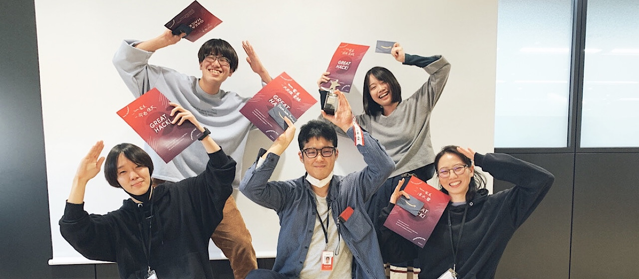 開発イベント”bitA Hackathon” 当日レポート