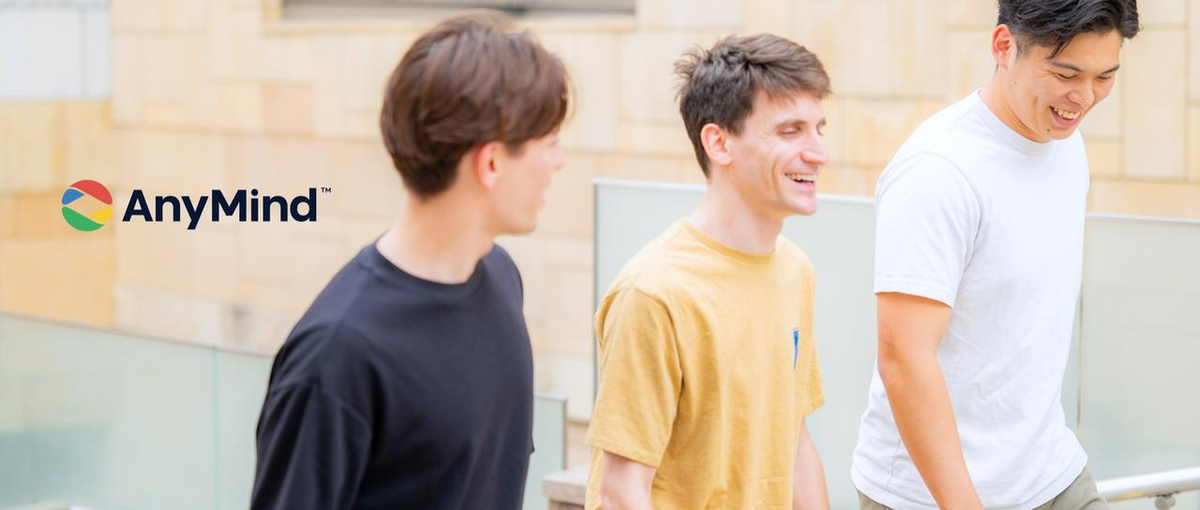 グローバルITメガベンチャーでAI App Studioのエンジニアを募集