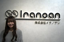  推しがいる学生必見！ガチャガチャを扱う企業の学生インターン大募集！