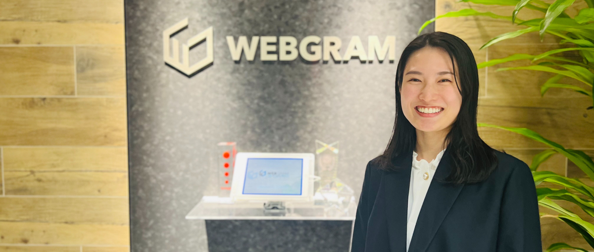 経験ゼロからWEBマーケティングを学んで成長へ✨広告サポート事務を募集！