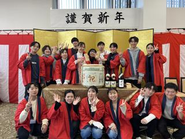 2024年賀詞交換会