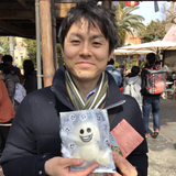 Shunsuke Sato