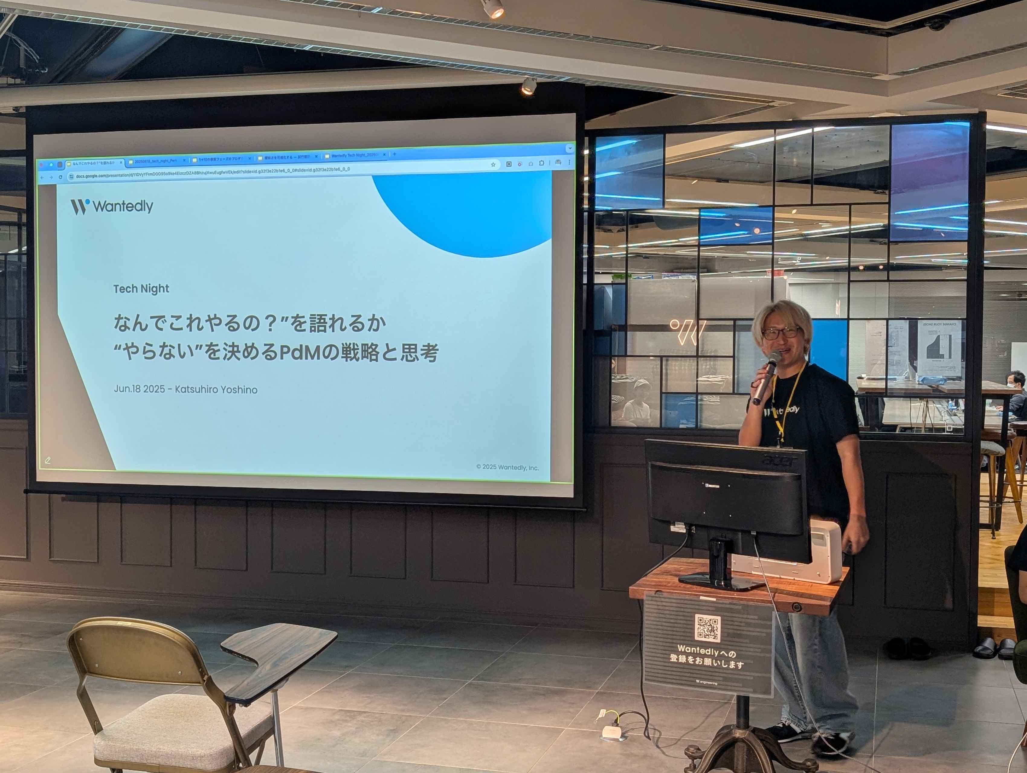 1→10フェーズのプロダクト成長戦略：Wantedly Engagement事業開発の舞台裏