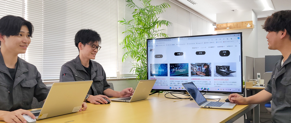 新卒採用｜機械いじり好きなら集合！半導体の未来を守るサービスエンジニア募集