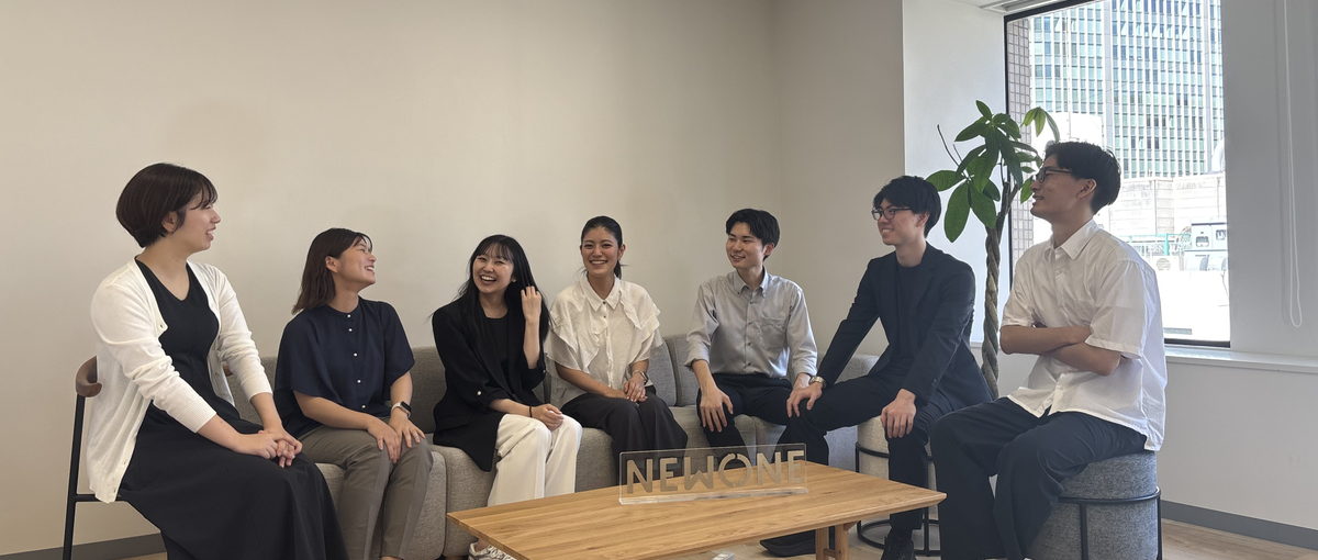 27卒｜人材開発コンサルタント！感情に寄り添い人が変わる瞬間をデザインする