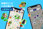 位置情報SNS【NauNau】