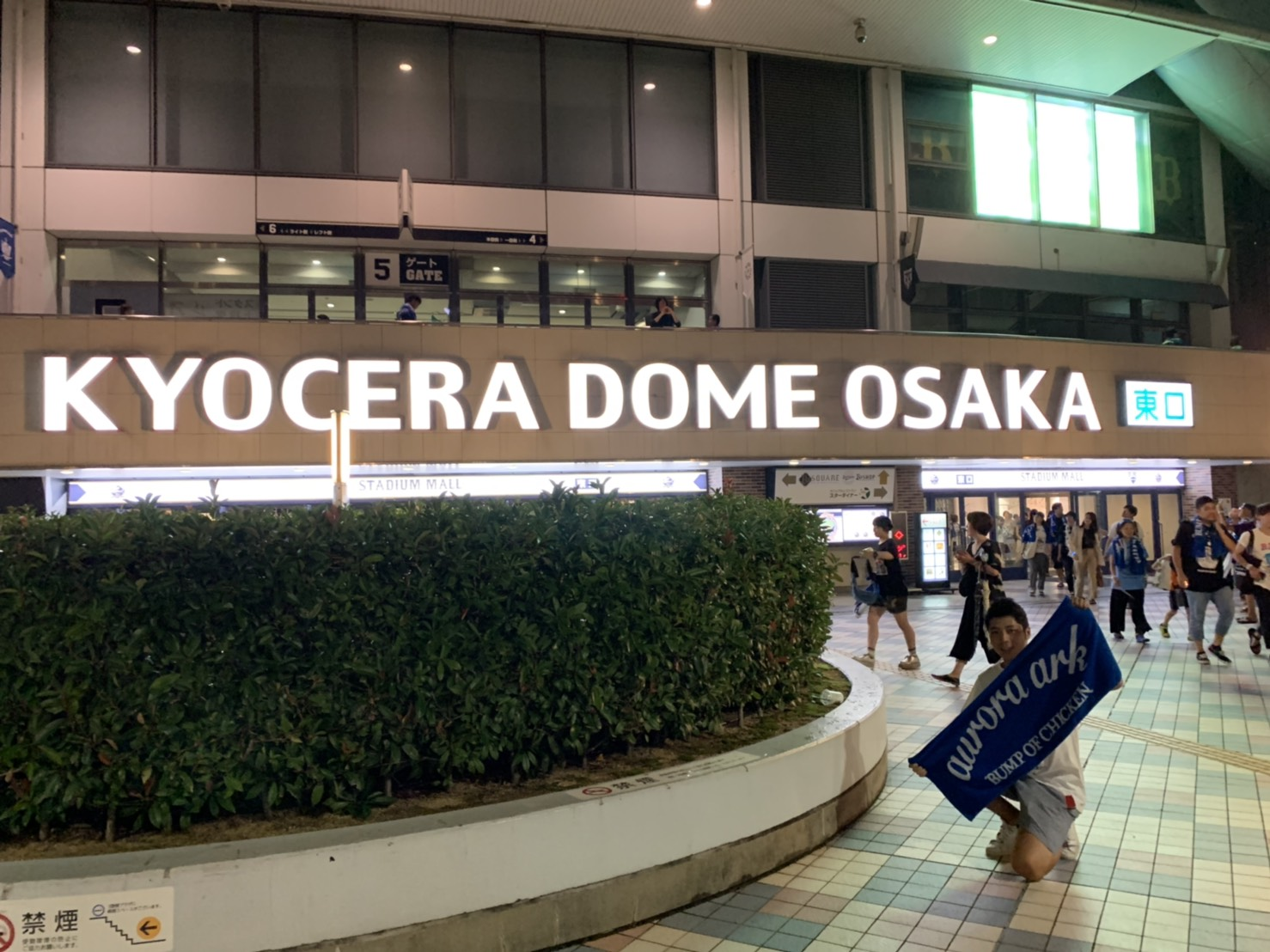 私が尊敬する人。