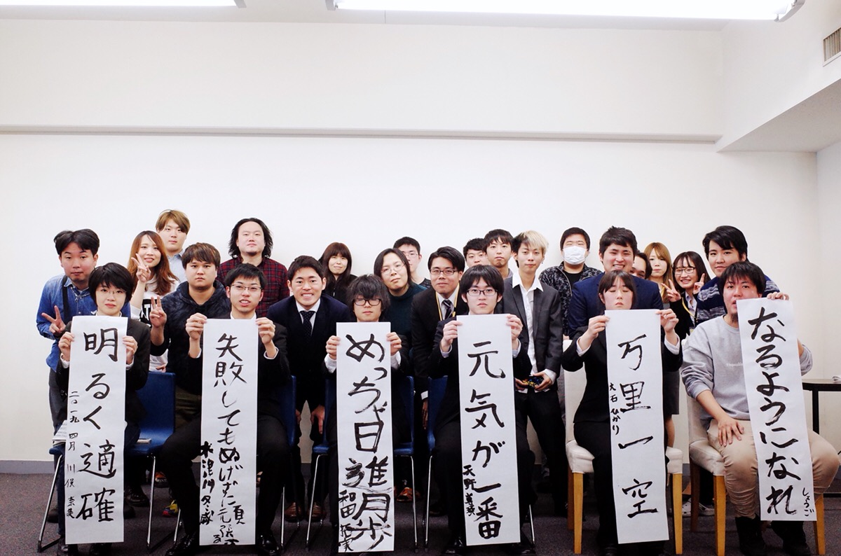 デジモン入社式！春から新しいメンバーが増えました！