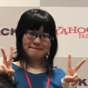 里奈 下西