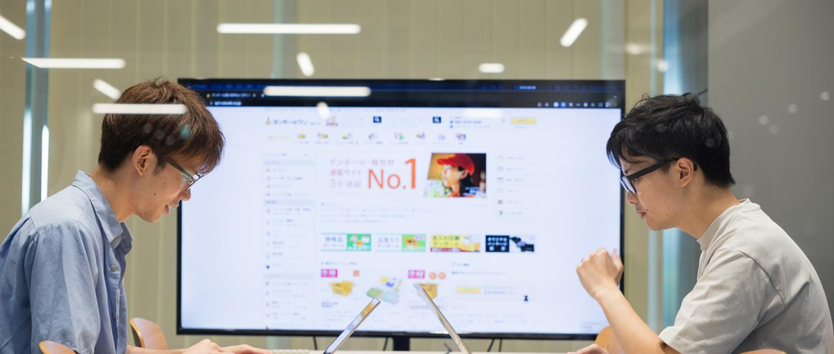 国内最大級専門EC｜新規グループイン企業で事業成長を牽引するMD募集＠大阪