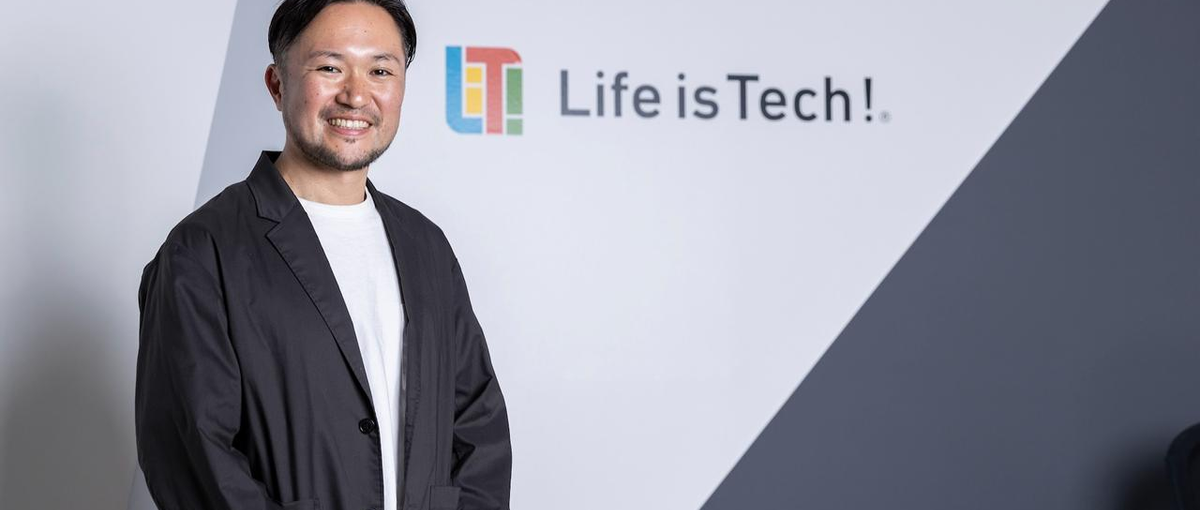 日本の大企業のDXを加速させるDX推進コンサルタントを募集！