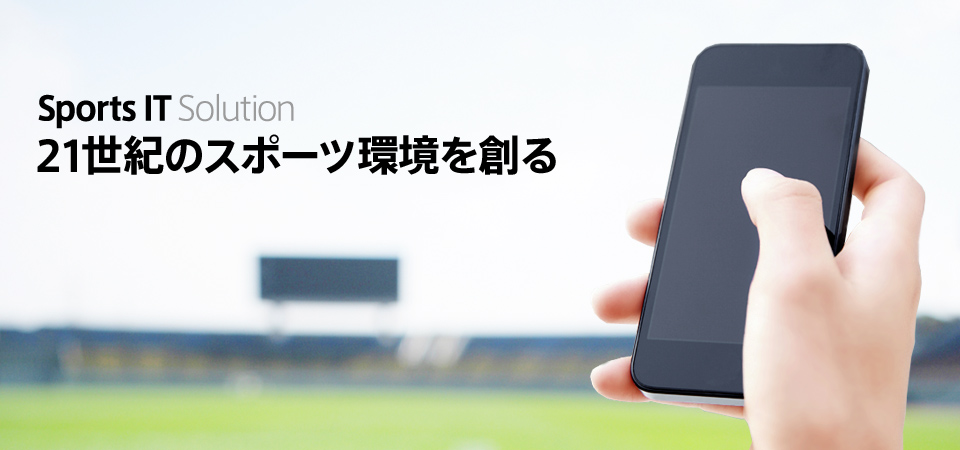 PMはどんな仕事をするのか？