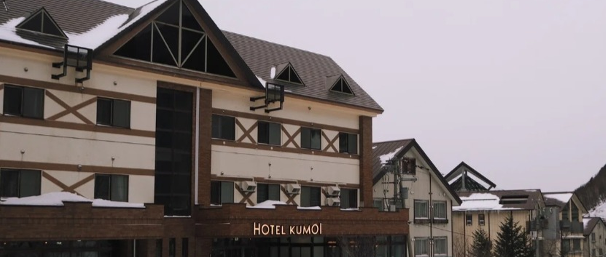 北海道層雲峡温泉HOTEL KUMOI再始動。企画・運営スタッフを募集