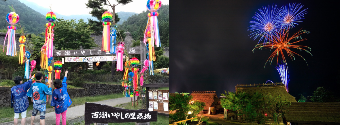 【楽しく働きたい人必見！】 遊びも仕事もプロフェッショナル！？　23卒内定者が社員旅行から文化を見える化！😁