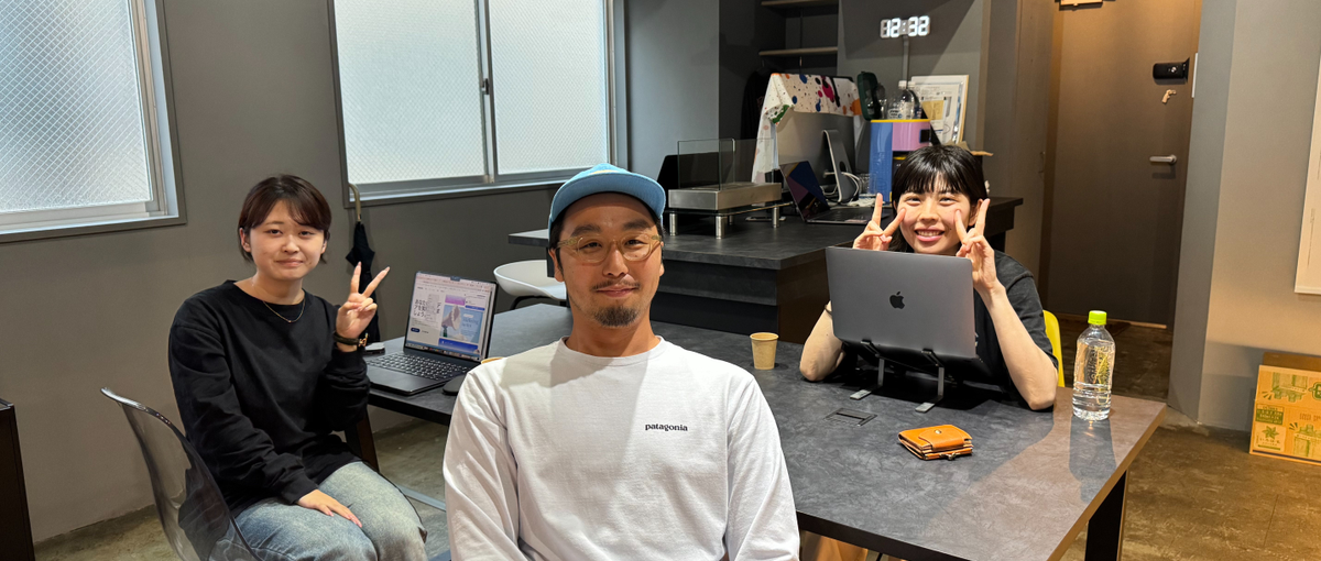 フロントエンドエンジニアの卵募集開始！受託開発で実力をつけよう！