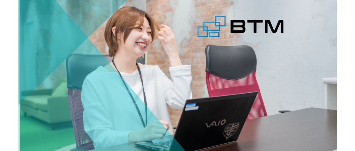 Webエンジニア｜サポート体制充実！貴方の経験をより伸ばしませんか