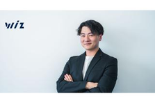  IT×地方創生｜新規事業｜営業職を募集！＠鹿児島