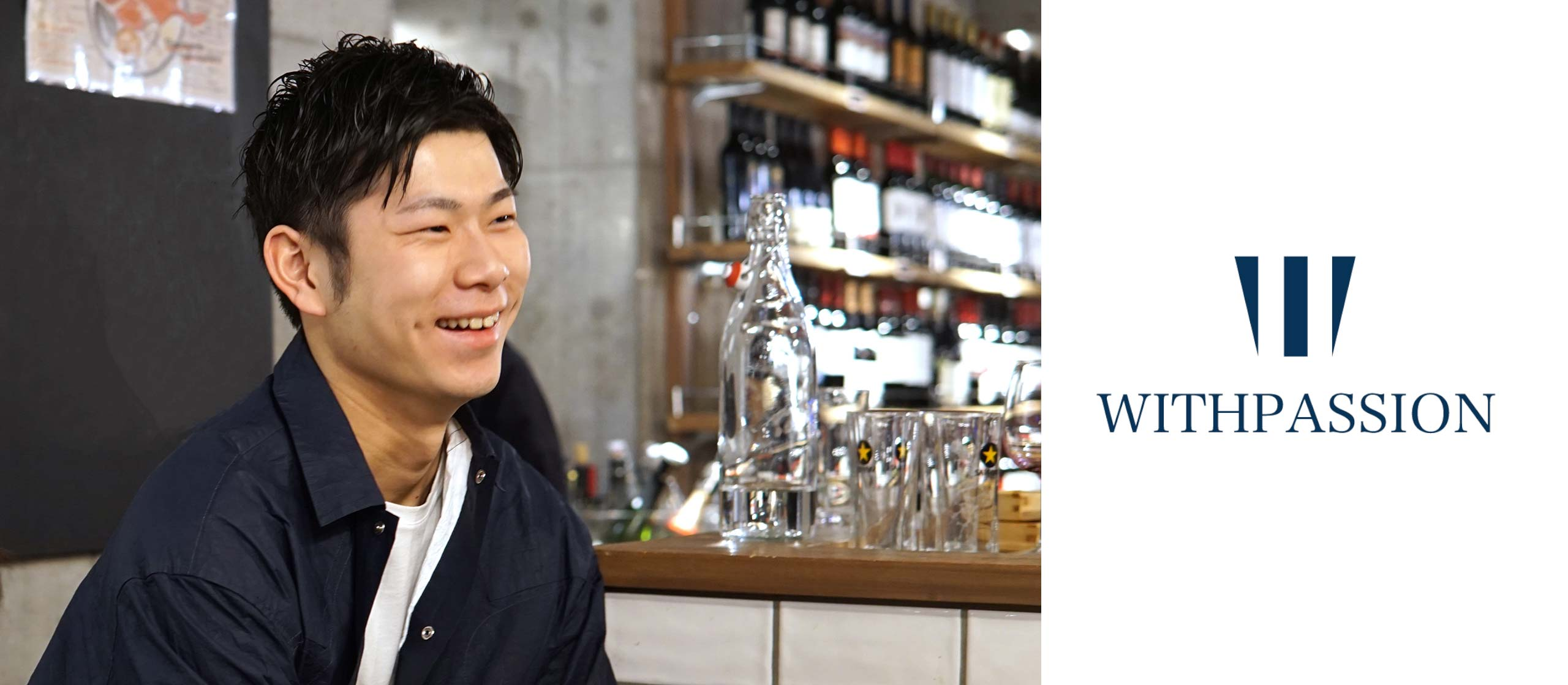 建築家を目指す3年生が、ITベンチャーでマーケティングを極める理由