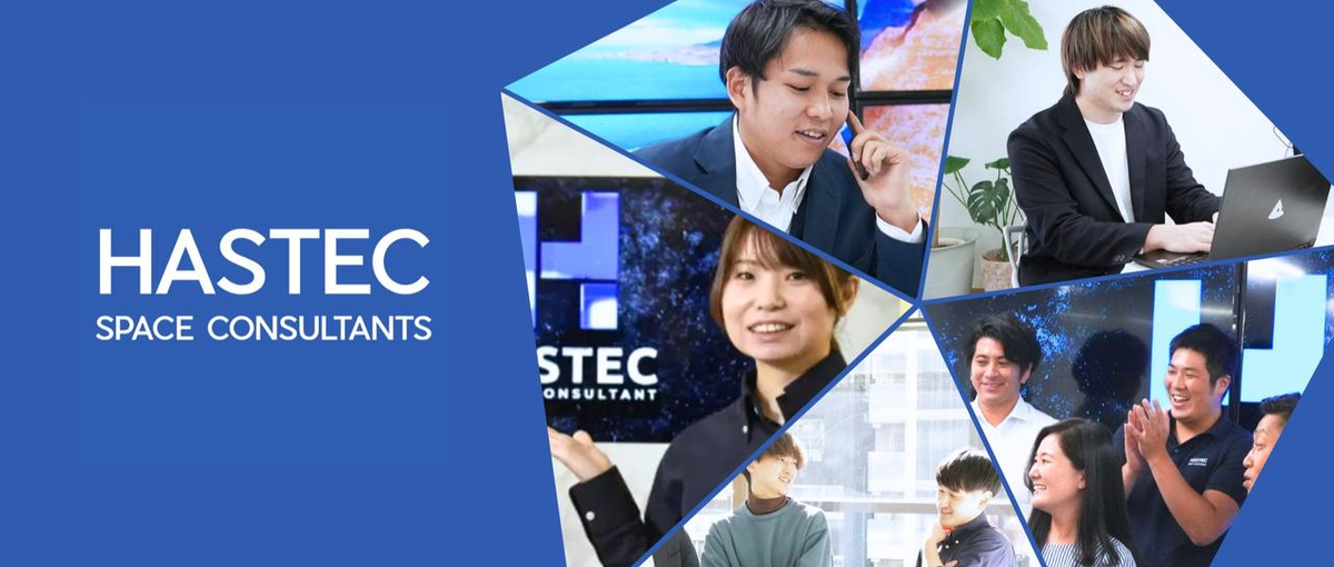 自社開発システム｜出社スタイルの強みは成長速度。市場価値を上げたい方必見！