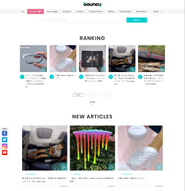 動画メディア bouncy