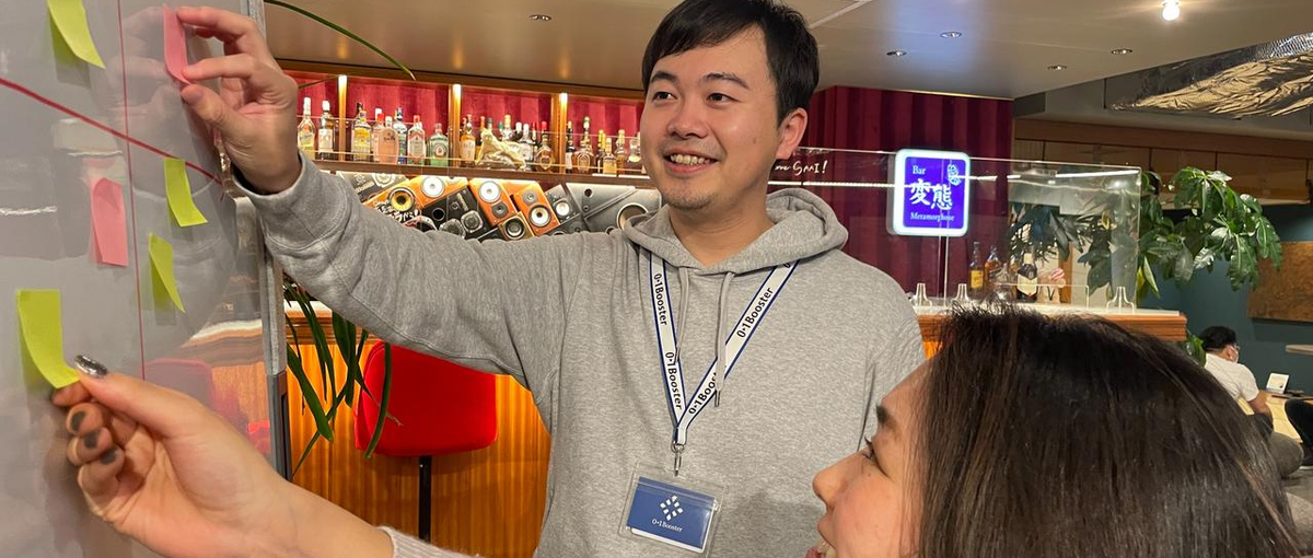 日本から世界を動かすイノベーションを。一緒に未来を切り拓く仲間を募集！