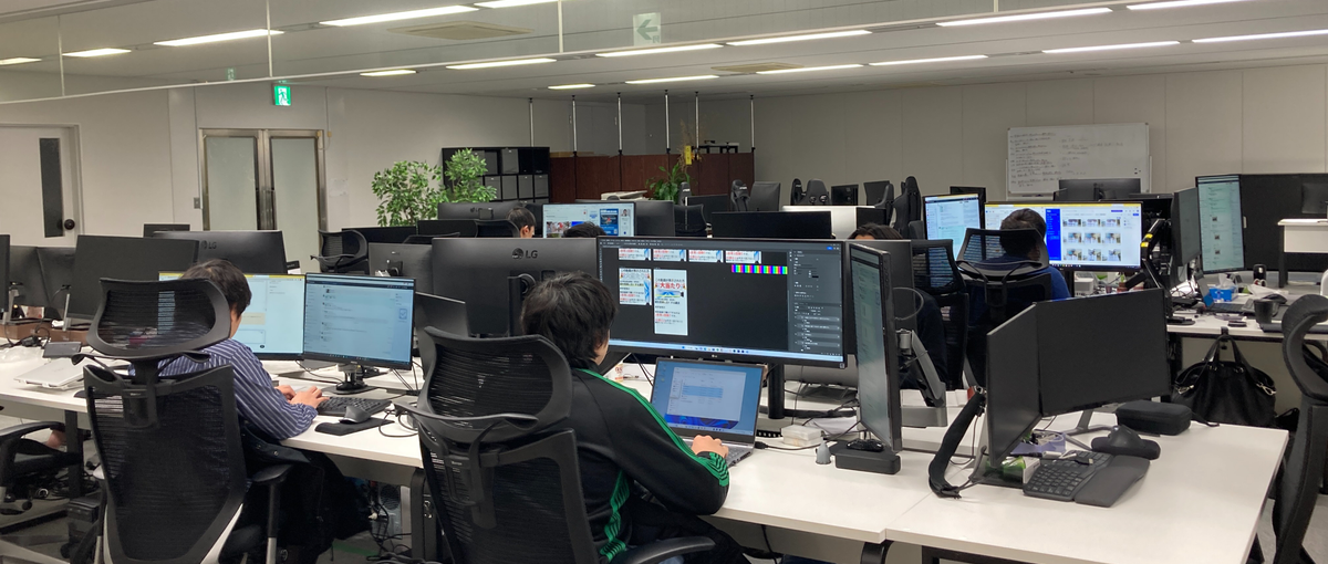 フリーランス1年目の方歓迎。継続案件でマーケティングスキルを磨く