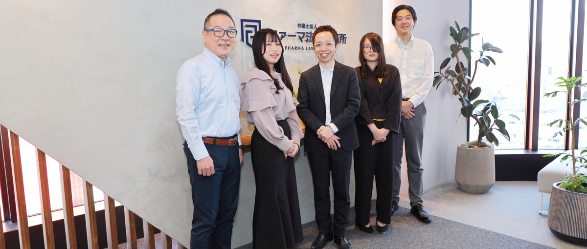 契約後のお客様の安心を守るお仕事。丁寧な対応が活きる、法律事務所の総合職。