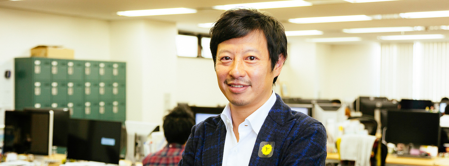 弊社代表の鈴木のインタビュー記事が公開されました！